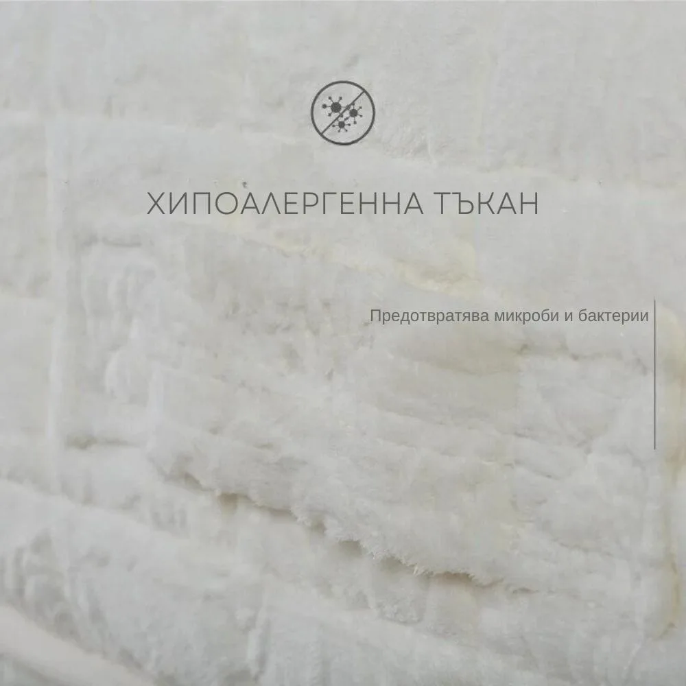 King Koil Amethyste - Луксозен Хибриден Матрак с Конски Пух и Латекс - Image 9